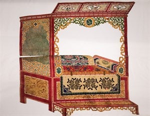 Image description is not available for DU1969.205